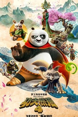 美女脱了内裤让男人捅